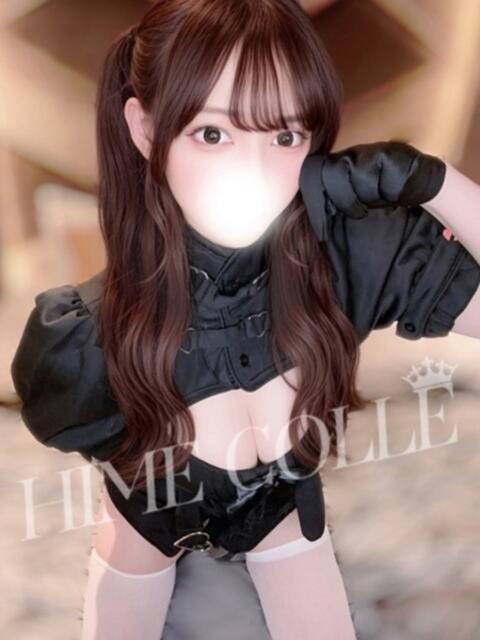 みお 姫コレクション 高崎前橋店（デリヘル）