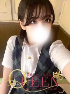 ユキナ シロウト専門店姫路Queen（姫路/デリヘル）