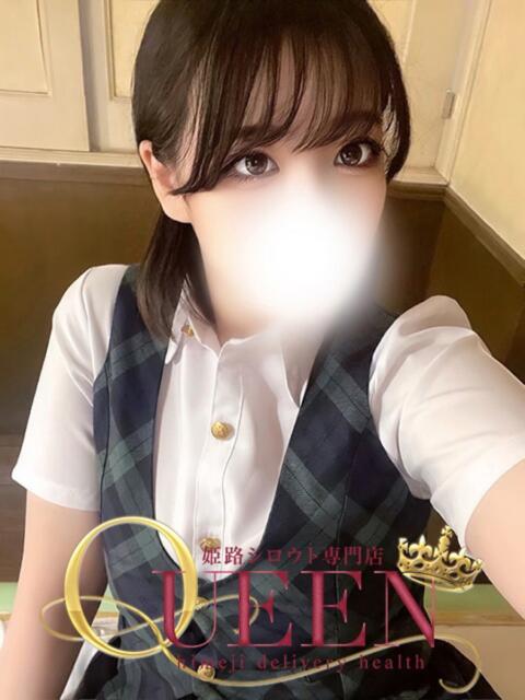 ユキナ シロウト専門店姫路Queen（デリヘル）