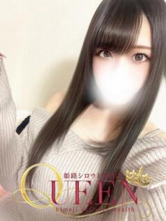 アイナ シロウト専門店姫路Queen（姫路/デリヘル）