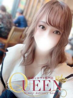 ニコ シロウト専門店姫路Queen（姫路/デリヘル）