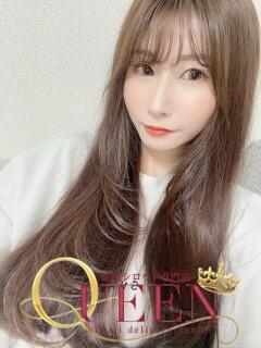 エリカ シロウト専門店姫路Queen（姫路/デリヘル）