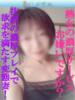 はるみ 尼妻（あまづま）（/）