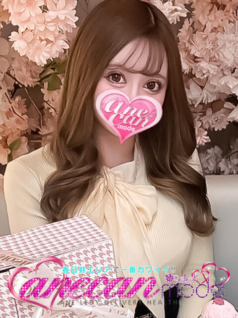 りあん☆理性飛ぶエロさ☆ アネキャンモード（デリヘル）