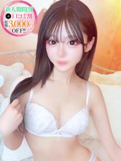 こはる【S級ルックス小悪魔】 STELLA TOKYO－ステラトウキョウ－（池袋/デリヘル）