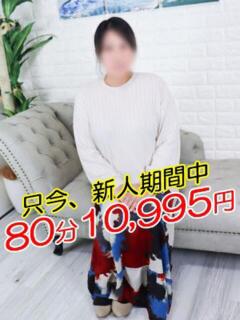 ばにら 熟女の風俗最終章 相模原店（相模原/デリヘル）