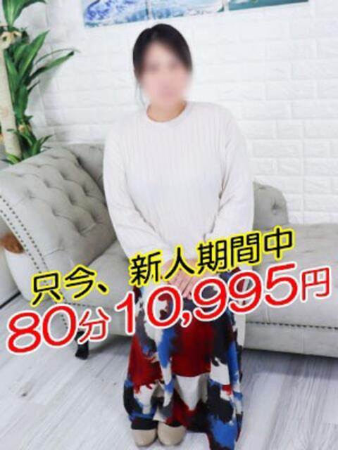 ばにら 熟女の風俗最終章 相模原店（熟女デリヘル）