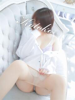 ことこ 西船人妻花壇（船橋/デリヘル）