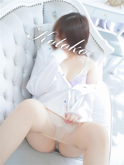 ことこ 西船人妻花壇（人妻デリヘル）