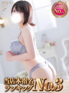 ねお SPIN(スピン)（池袋/デリヘル）