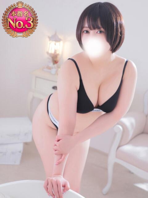 ねお SPIN(スピン)（デリヘル）