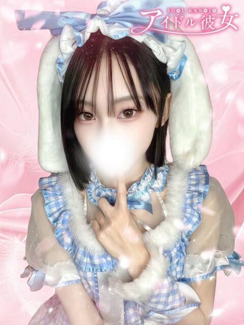 水瀬しずく 水戸ソープ アイドル彼女（ソープランド）