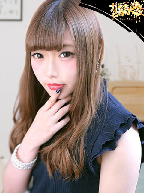 あみな☆F女 ガン騎シャ！！即またがりたい女子大生（デリヘル）