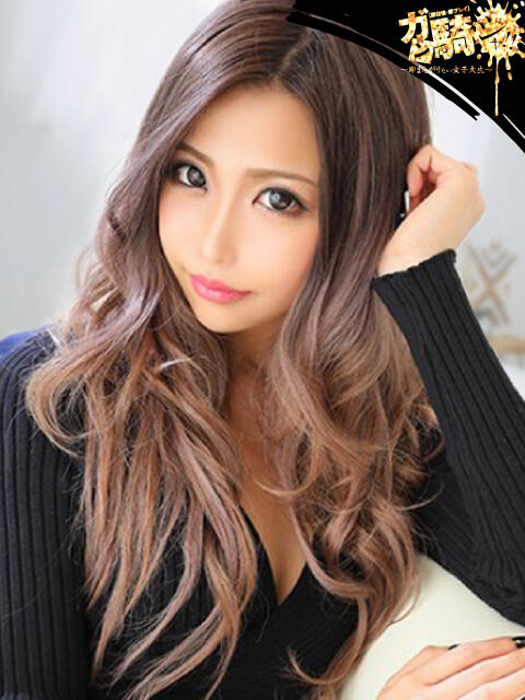 ケリー☆K外大 ガン騎シャ!!即またがりたい女子大生(デリヘル)