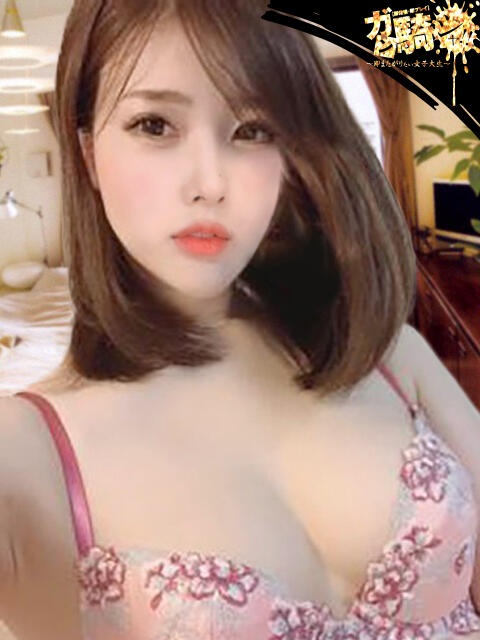 みそら☆N大 ガン騎シャ！！即またがりたい女子大生（デリヘル）