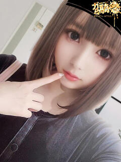 さゆき☆S女子大 ガン騎シャ！！即またがりたい女子大生（難波/デリヘル）