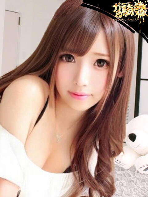 しるく☆N女子大 ガン騎シャ！！即またがりたい女子大生（デリヘル）