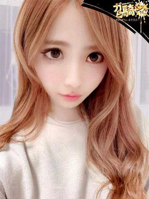 きゅん☆N女子大 ガン騎シャ！！即またがりたい女子大生（デリヘル）