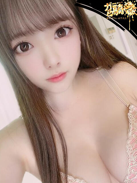 こい☆S女子大 ガン騎シャ！！即またがりたい女子大生（デリヘル）