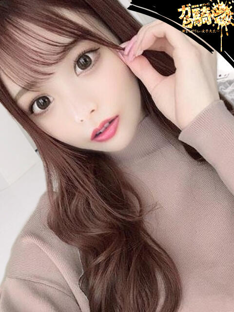 みなみ☆S女子大 ガン騎シャ！！即またがりたい女子大生（デリヘル）