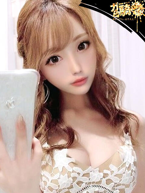 ありあ☆F女子大 ガン騎シャ！！即またがりたい女子大生（デリヘル）