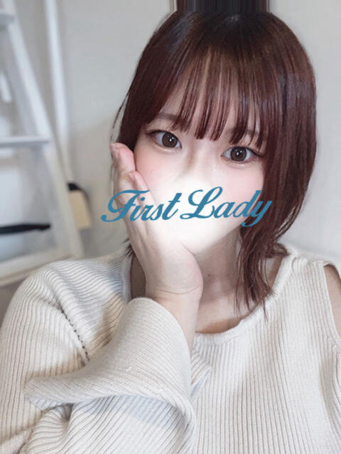 ひな ファーストレディー（デリヘル）