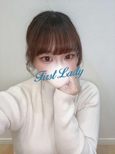 ひな ファーストレディー（デリヘル）