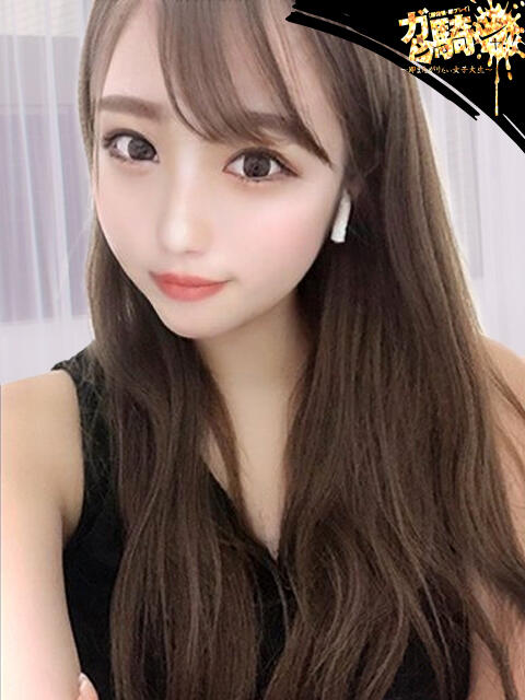 まよい☆N女子大 ガン騎シャ！！即またがりたい女子大生（デリヘル）