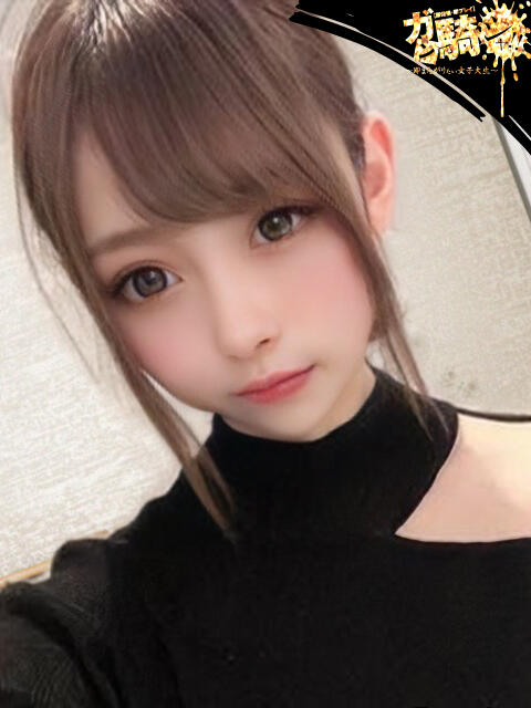 りあ☆S女子大 ガン騎シャ！！即またがりたい女子大生（デリヘル）