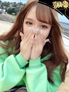 れいあ☆S女子大 ガン騎シャ！！即またがりたい女子大生（難波/デリヘル）