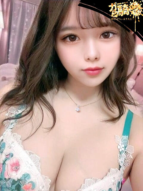 けい☆F女子大 ガン騎シャ！！即またがりたい女子大生（デリヘル）