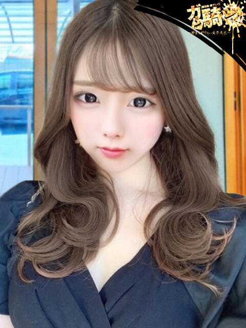 いちか☆F女子大 ガン騎シャ！！即またがりたい女子大生（デリヘル）