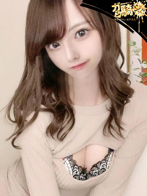 りえる☆F女子大 ガン騎シャ!!即またがりたい女子大生(デリヘル)