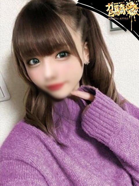 まじゅ☆M美大 ガン騎シャ！！即またがりたい女子大生（デリヘル）