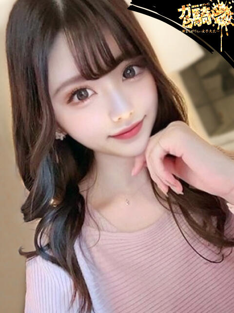 みく☆N女子大 ガン騎シャ！！即またがりたい女子大生（デリヘル）