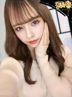 りま☆S女子大 ガン騎シャ！！即またがりたい女子大生（難波/デリヘル）