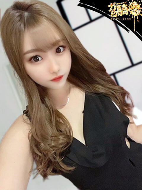 るい☆K外大 ガン騎シャ！！即またがりたい女子大生（デリヘル）