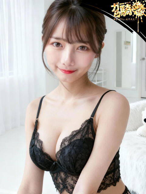 あすな☆K外大 ガン騎シャ！！即またがりたい女子大生（デリヘル）