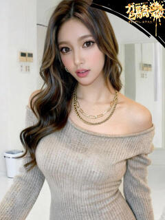 れみ☆S女子大 ガン騎シャ！！即またがりたい女子大生（難波/デリヘル）