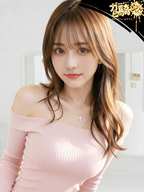 ゆりん☆M女子大 ガン騎シャ！！即またがりたい女子大生（デリヘル）