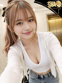 みお☆F女子大 ガン騎シャ！！即またがりたい女子大生（難波/デリヘル）