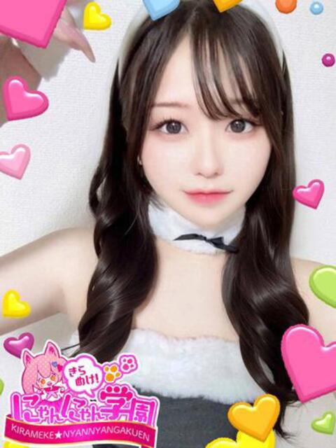 みさ きらめけ!にゃんにゃん学園in大宮(デリヘル)