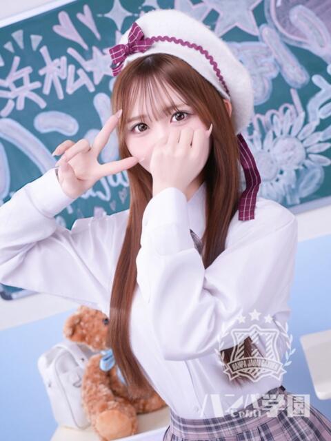 まいな 浜松ハンパじゃない学園（デリヘル）