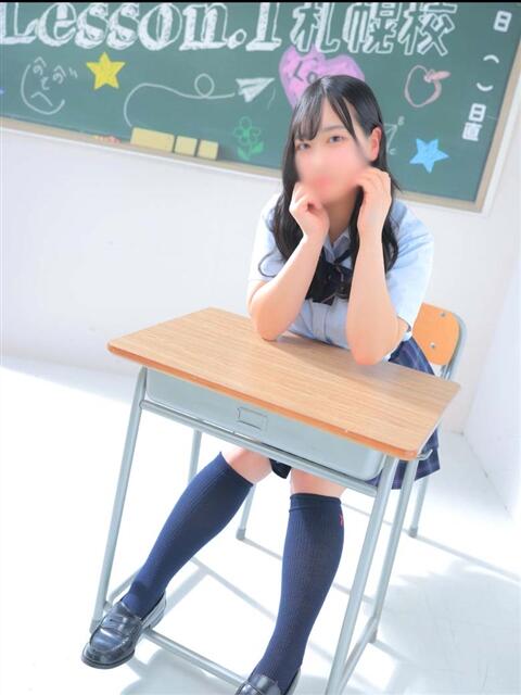 まな Lesson.1 札幌校（学園イメクラ）