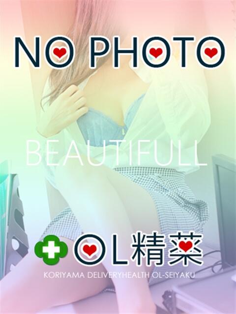 登坂　あいる OL精薬（デリヘル）