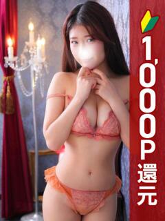 ゆう 横浜人妻ヒットパレード（シンデレラグループ）（関内/デリヘル）