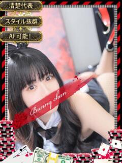 ムギ【魅惑のスマイリー】