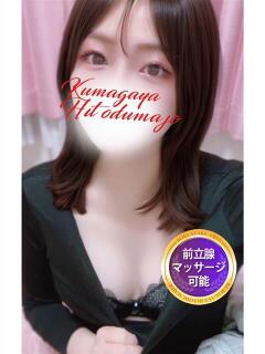 まりの 熊谷人妻城（熊谷/デリヘル）