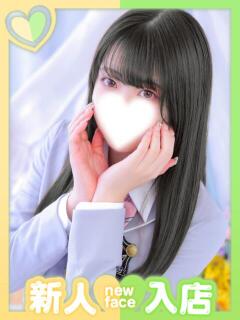 みく ラブコレクション(雄琴)（雄琴/ソープ）