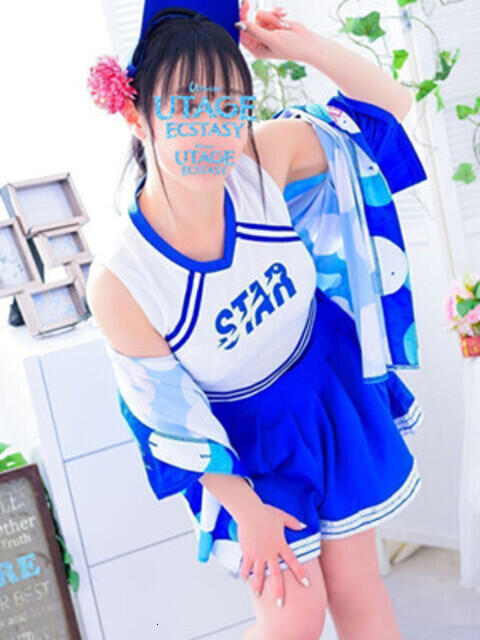 渚 宴(川崎南町)（ソープランド）